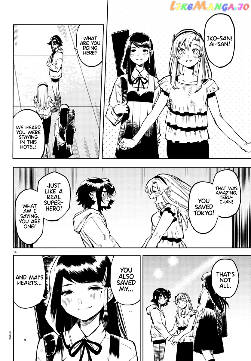 Shy - Manga chapter 74 - page 14