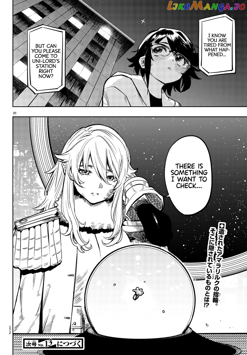 Shy - Manga chapter 74 - page 20