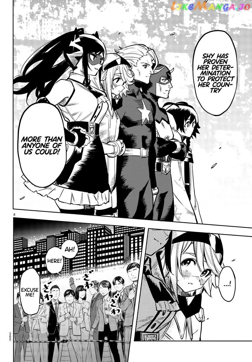 Shy - Manga chapter 74 - page 8