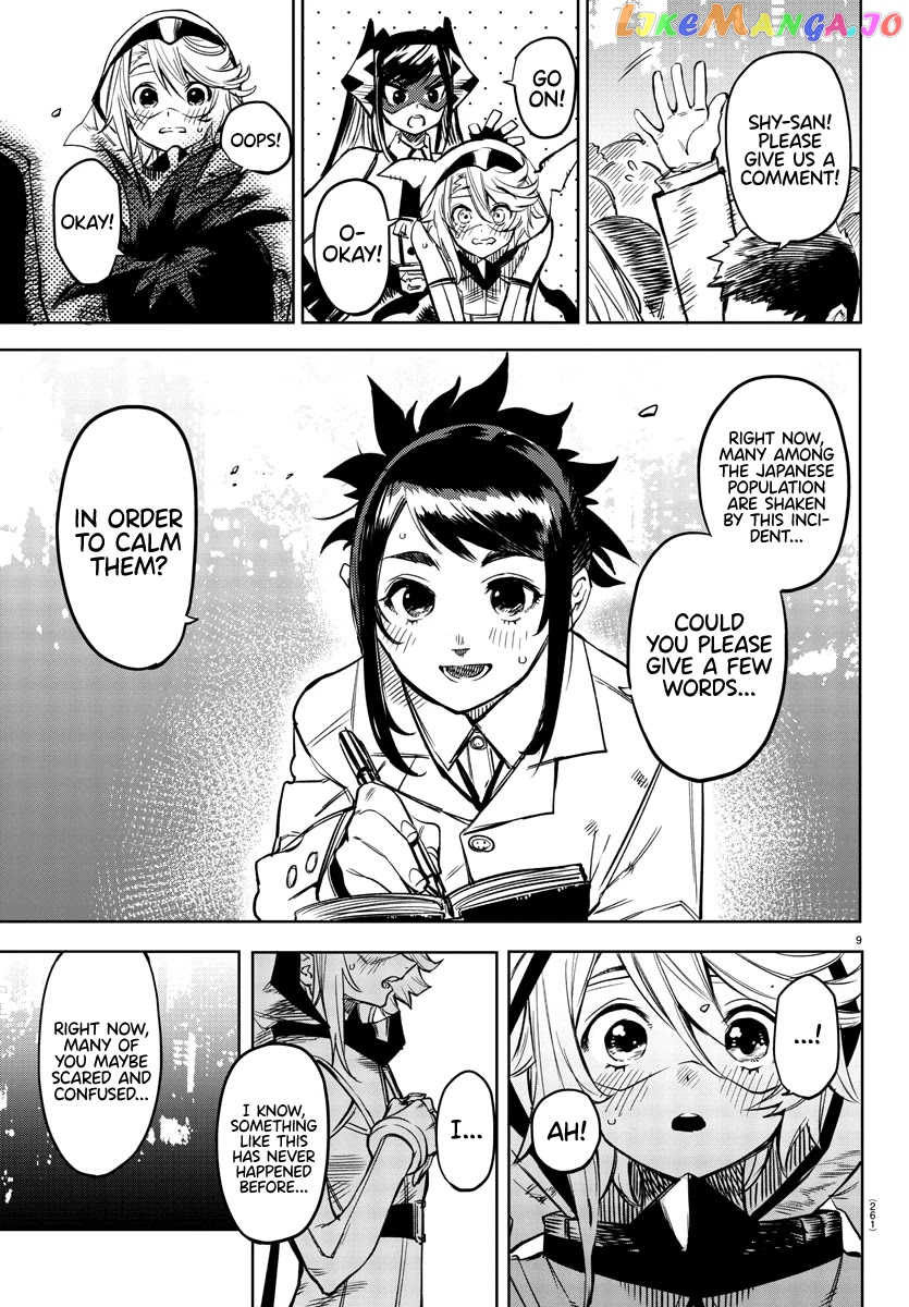 Shy - Manga chapter 74 - page 9