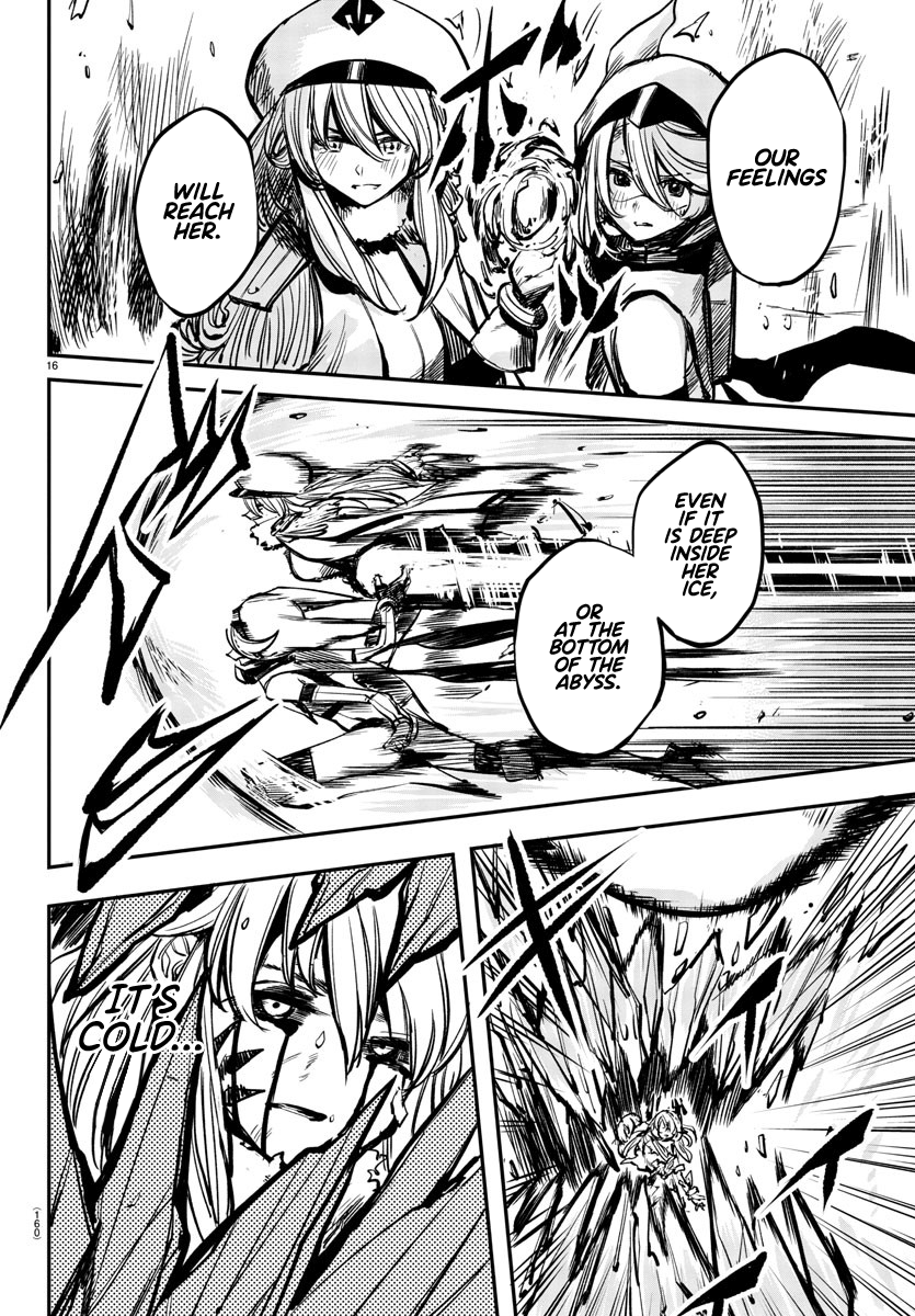 Shy - Manga chapter 26 - page 15
