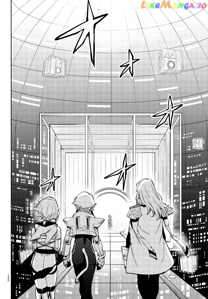Shy - Manga chapter 75 - page 13