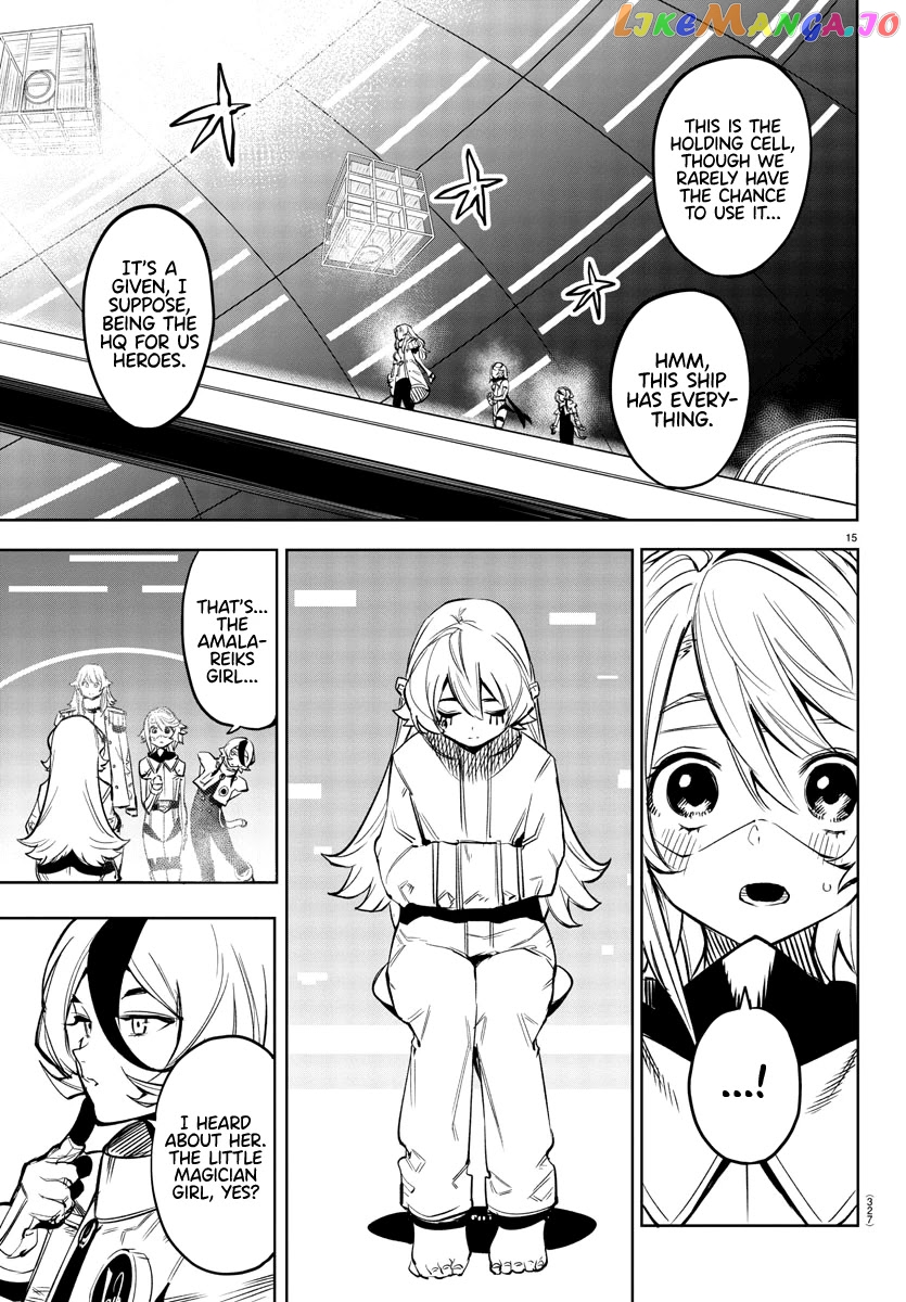 Shy - Manga chapter 75 - page 14