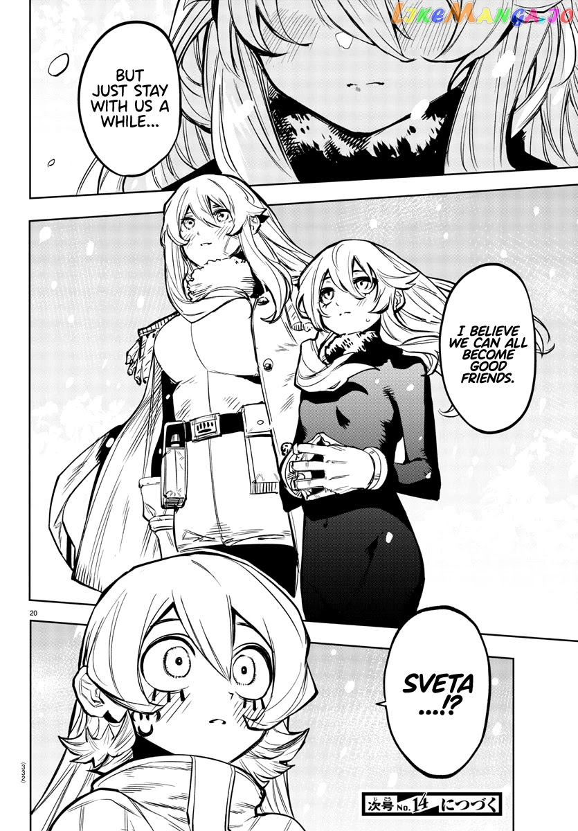 Shy - Manga chapter 75 - page 19