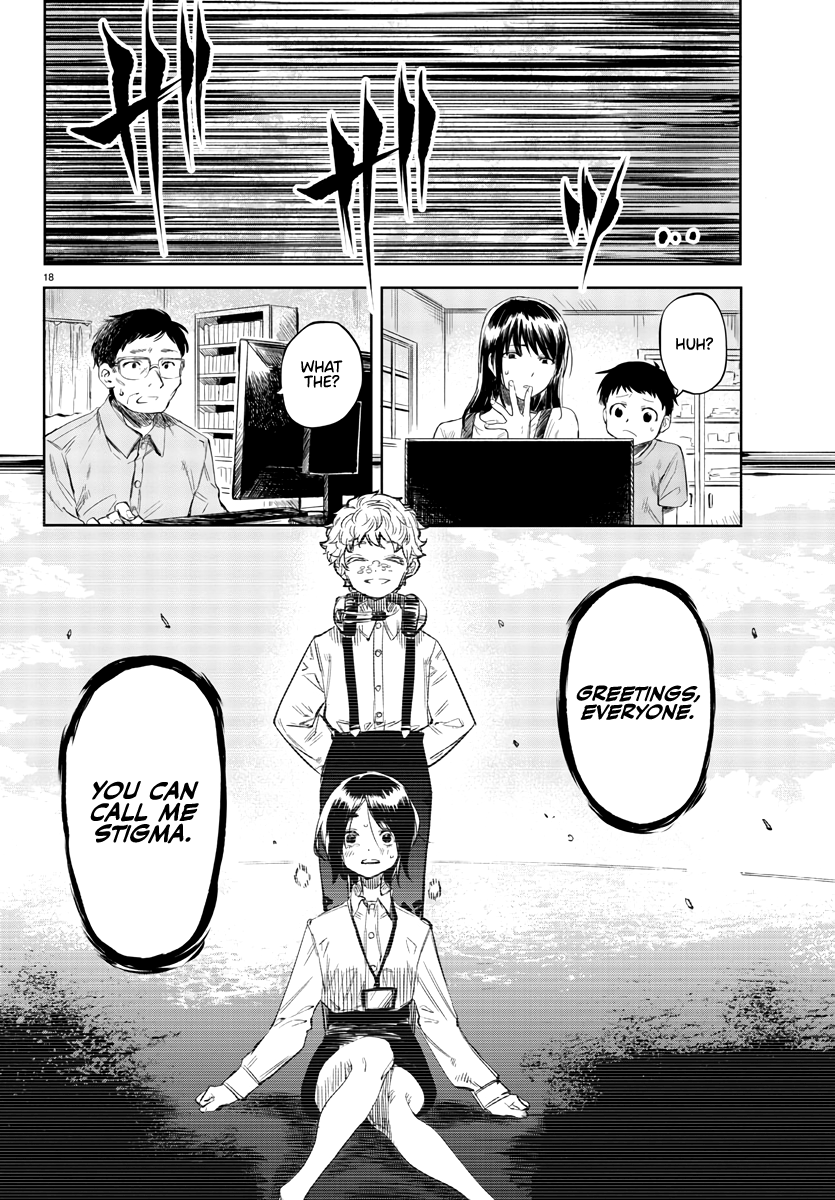 Shy - Manga chapter 53 - page 17