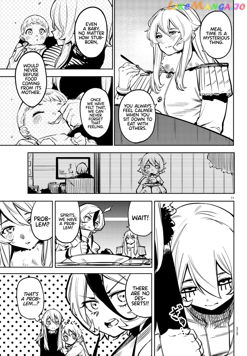 Shy - Manga chapter 76 - page 11
