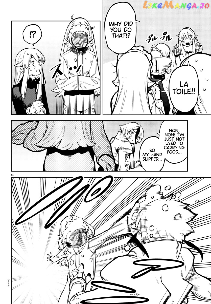Shy - Manga chapter 76 - page 14