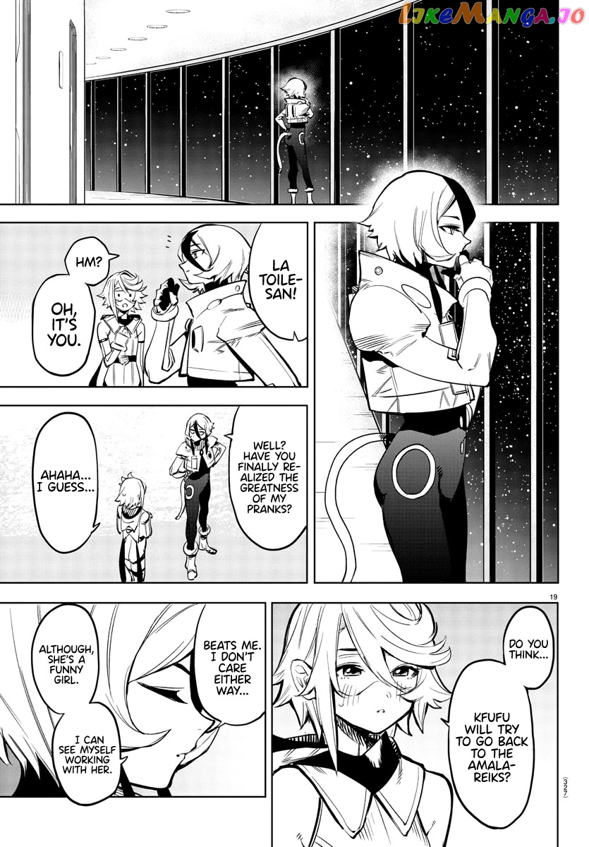 Shy - Manga chapter 76 - page 19