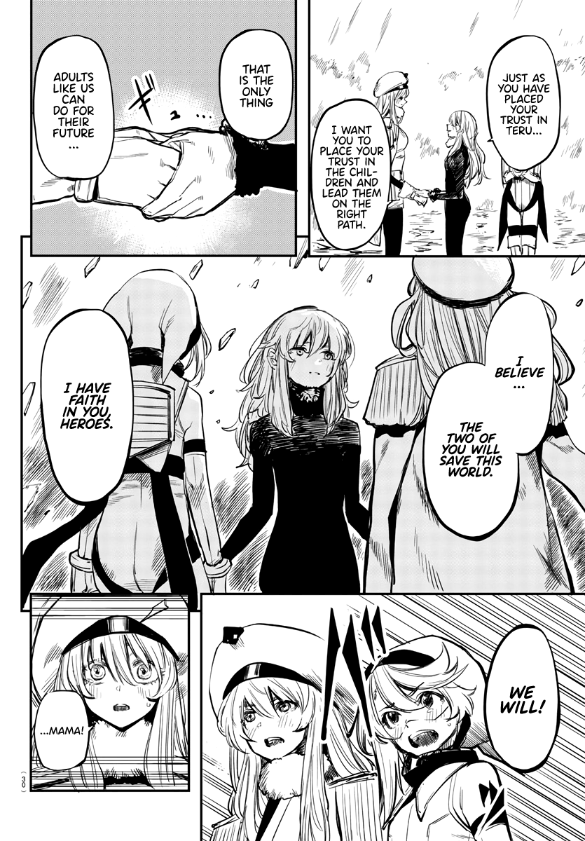 Shy - Manga chapter 28 - page 14