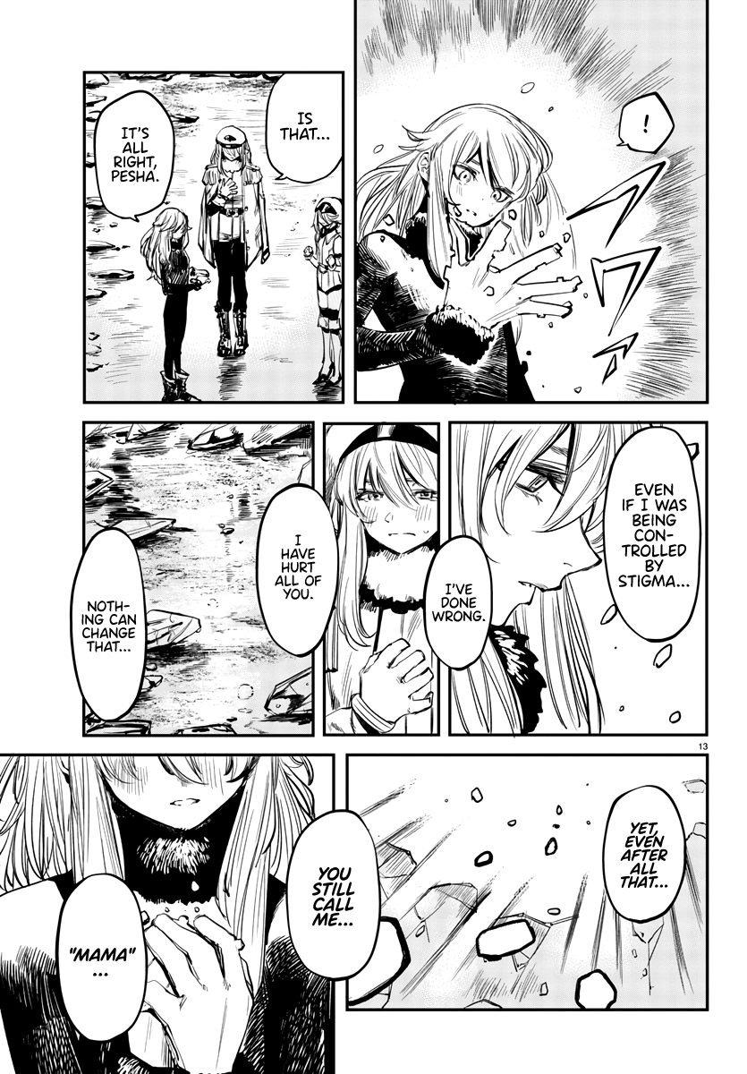 Shy - Manga chapter 28 - page 15