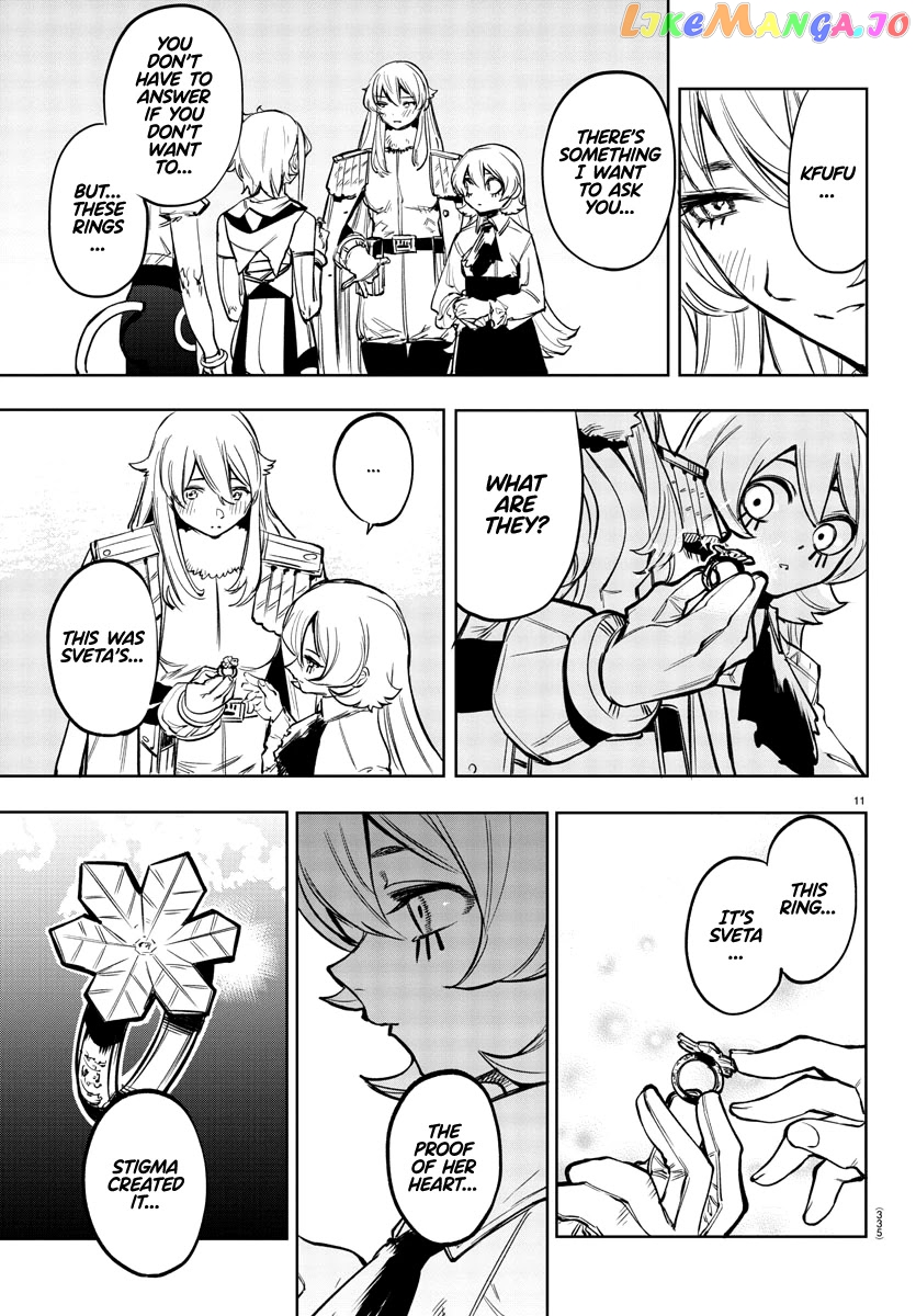 Shy - Manga chapter 77 - page 11