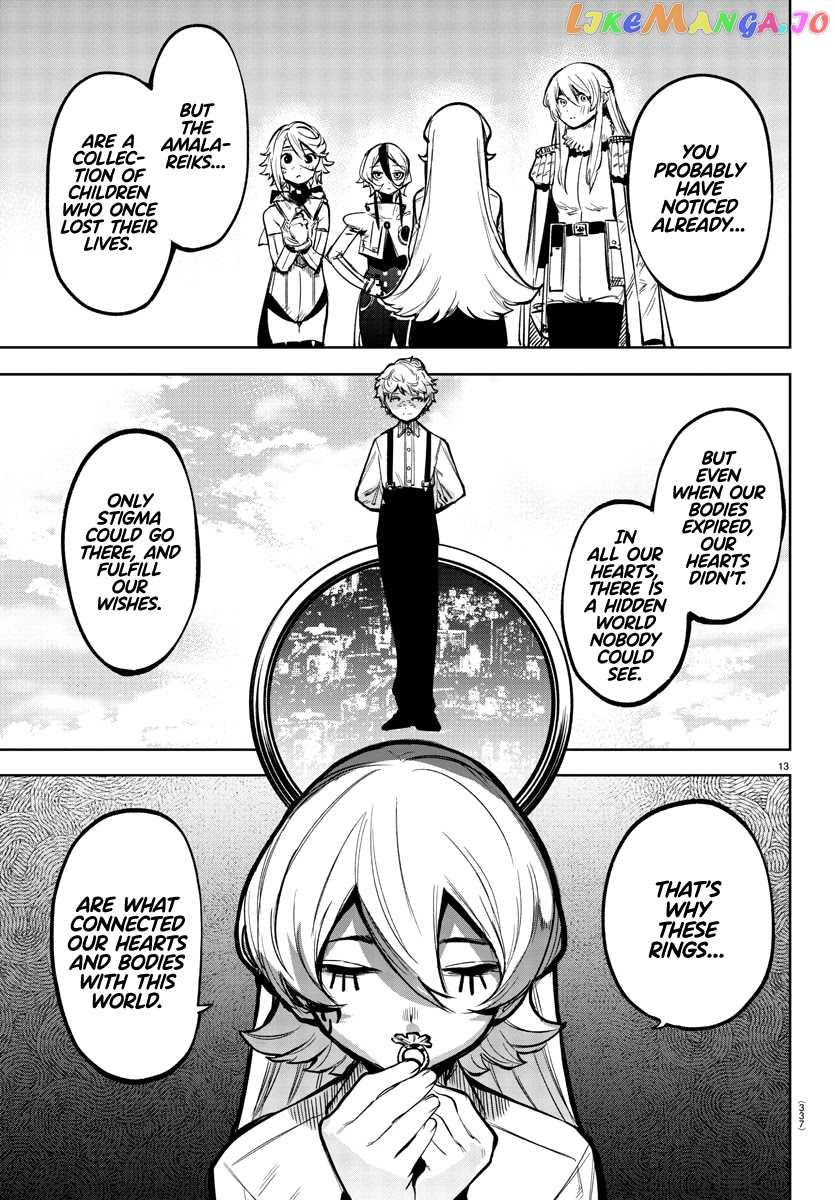 Shy - Manga chapter 77 - page 13