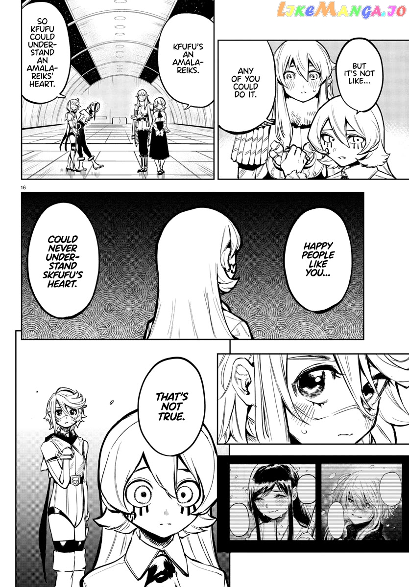 Shy - Manga chapter 77 - page 16