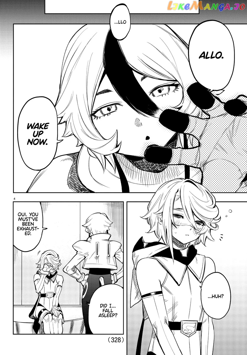 Shy - Manga chapter 77 - page 4