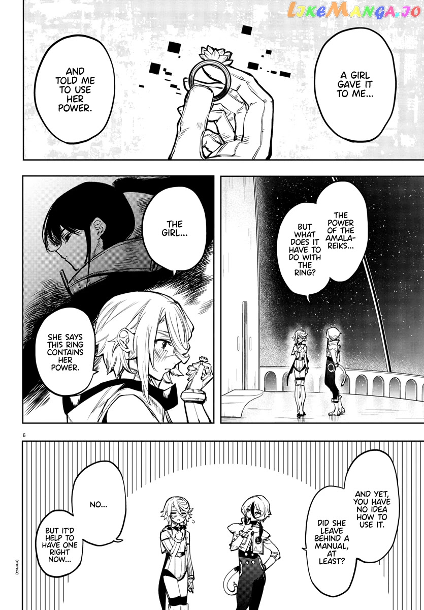 Shy - Manga chapter 77 - page 6