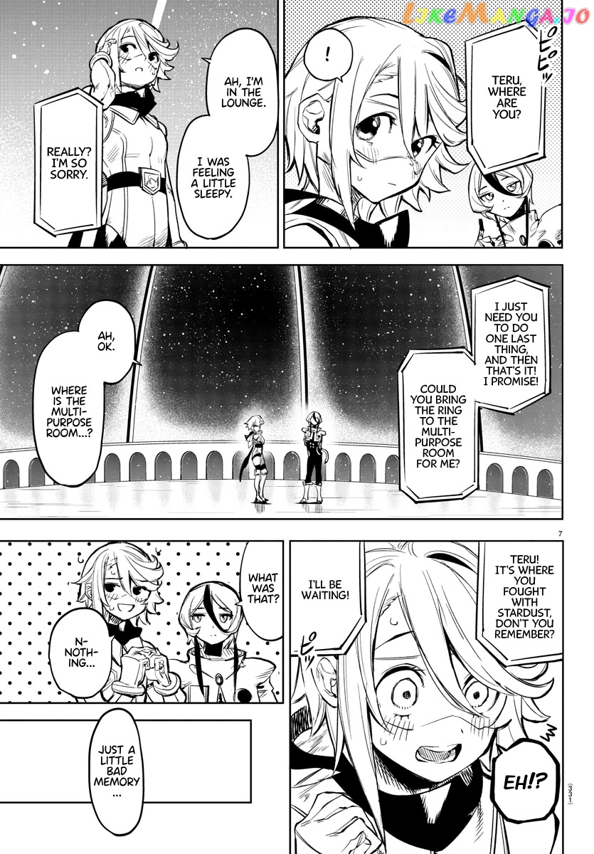 Shy - Manga chapter 77 - page 7