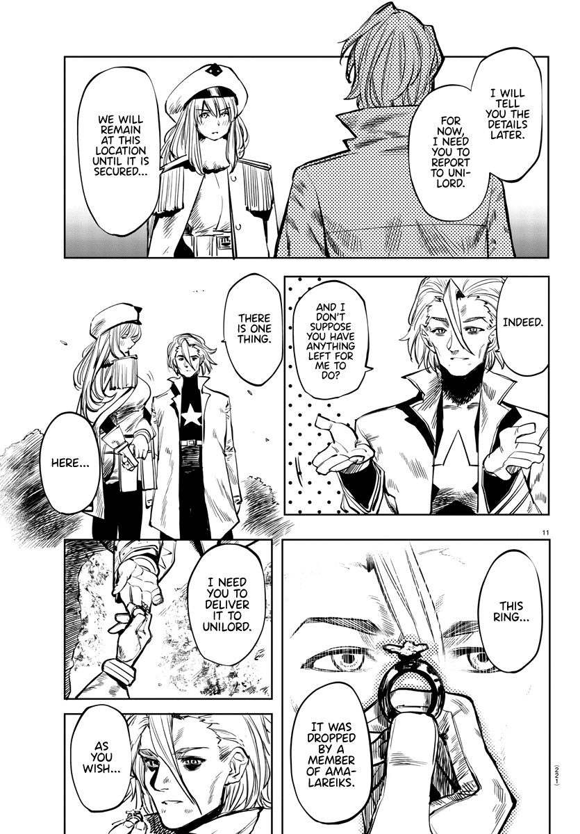Shy - Manga chapter 29 - page 11