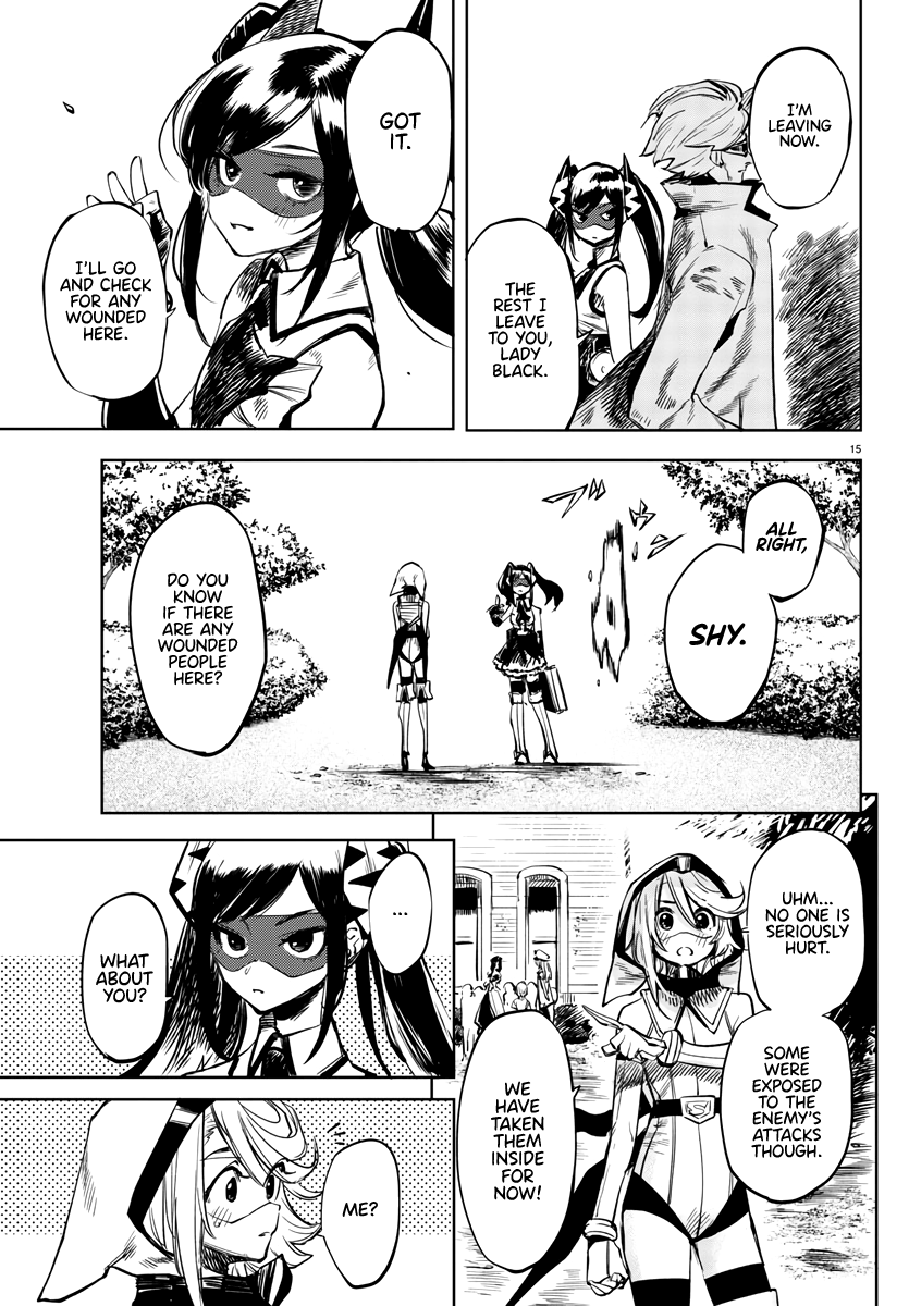 Shy - Manga chapter 29 - page 15