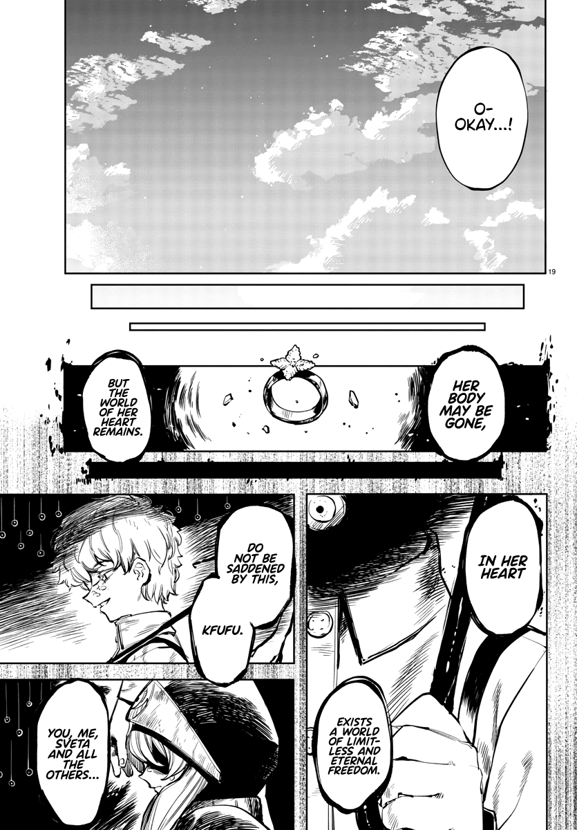 Shy - Manga chapter 29 - page 19