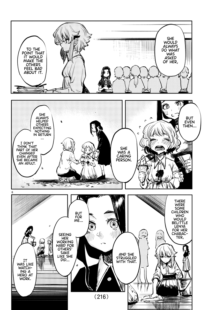 Shy - Manga chapter 29 - page 6