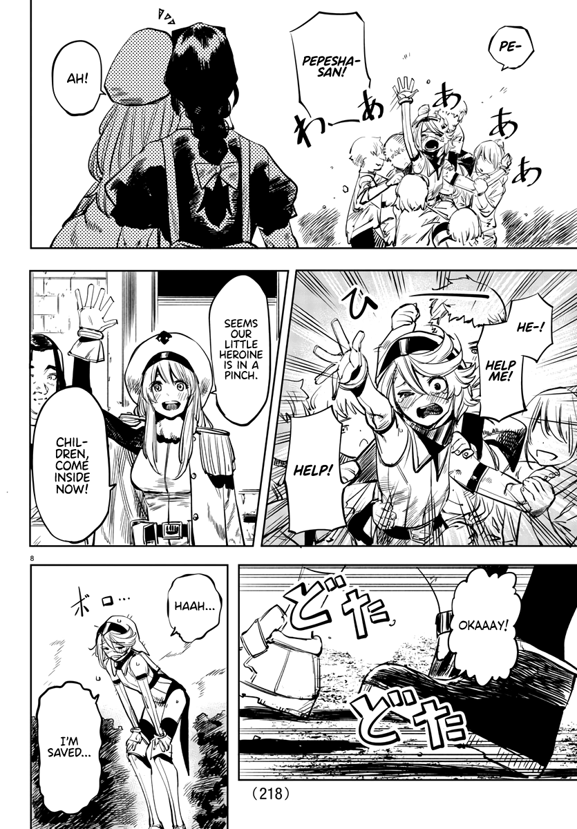 Shy - Manga chapter 29 - page 8