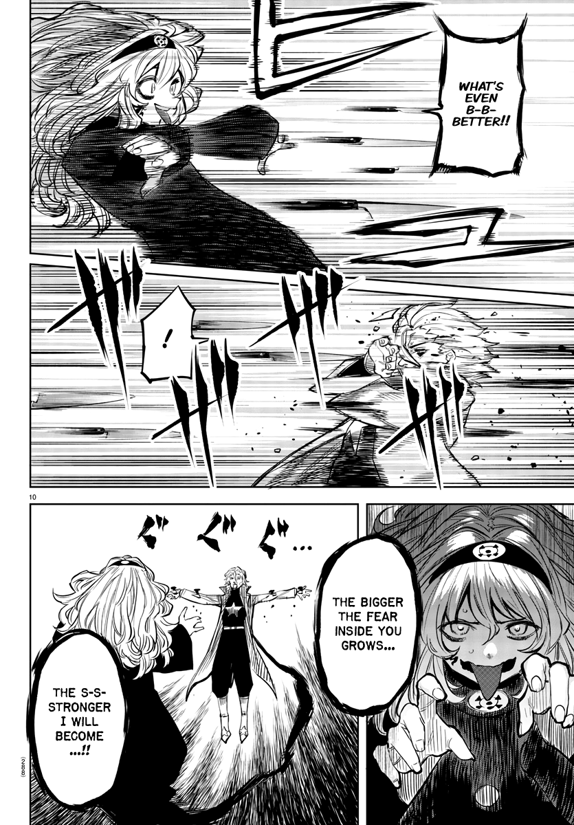 Shy - Manga chapter 55 - page 10