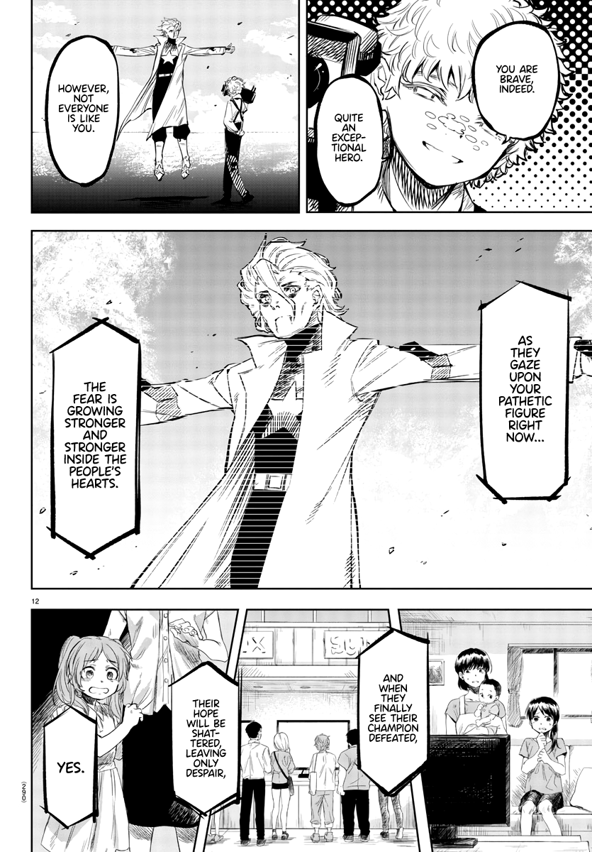 Shy - Manga chapter 55 - page 12
