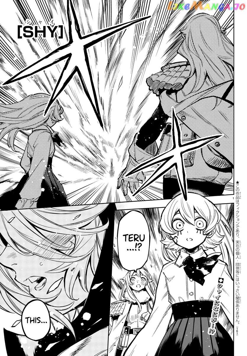 Shy - Manga chapter 78 - page 1