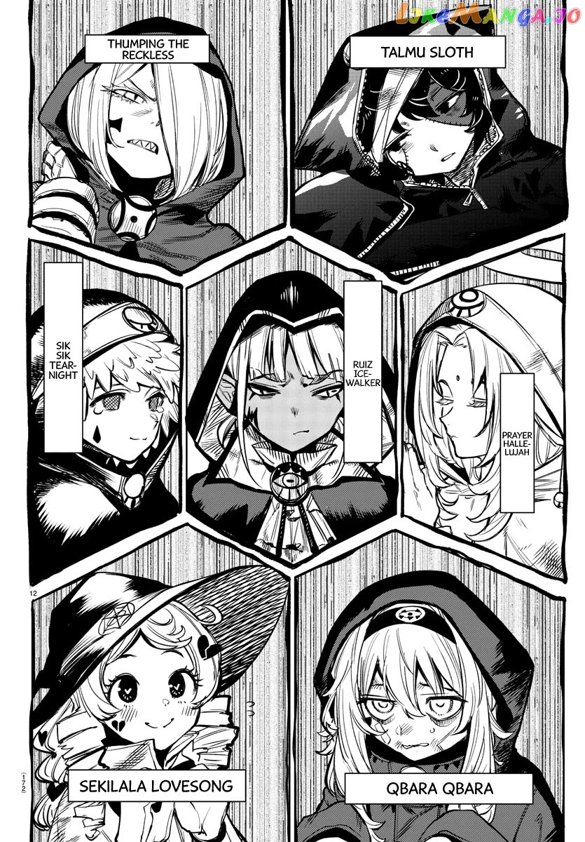 Shy - Manga chapter 78 - page 11