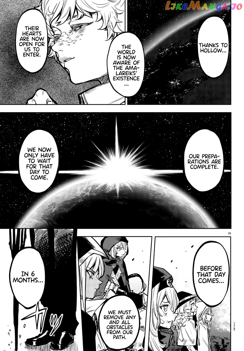 Shy - Manga chapter 78 - page 18