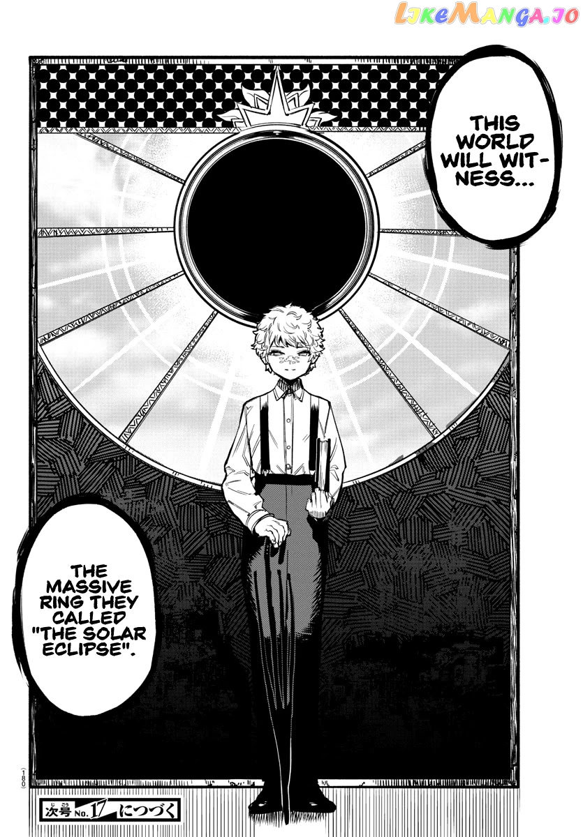 Shy - Manga chapter 78 - page 19