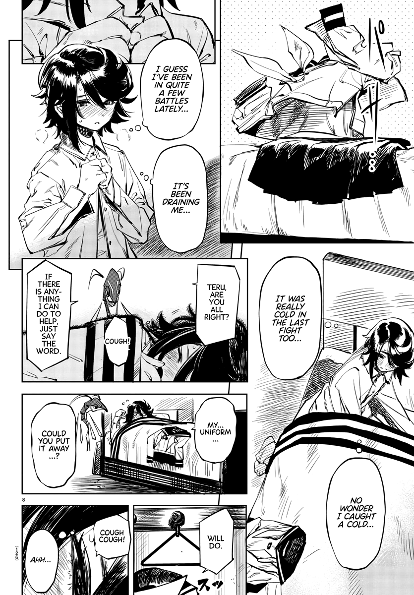 Shy - Manga chapter 30 - page 8