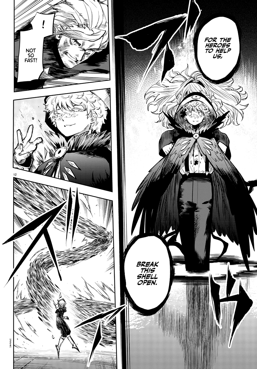 Shy - Manga chapter 56 - page 12