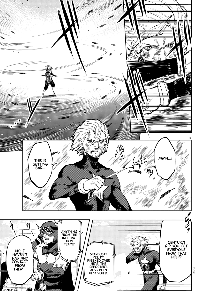 Shy - Manga chapter 56 - page 13