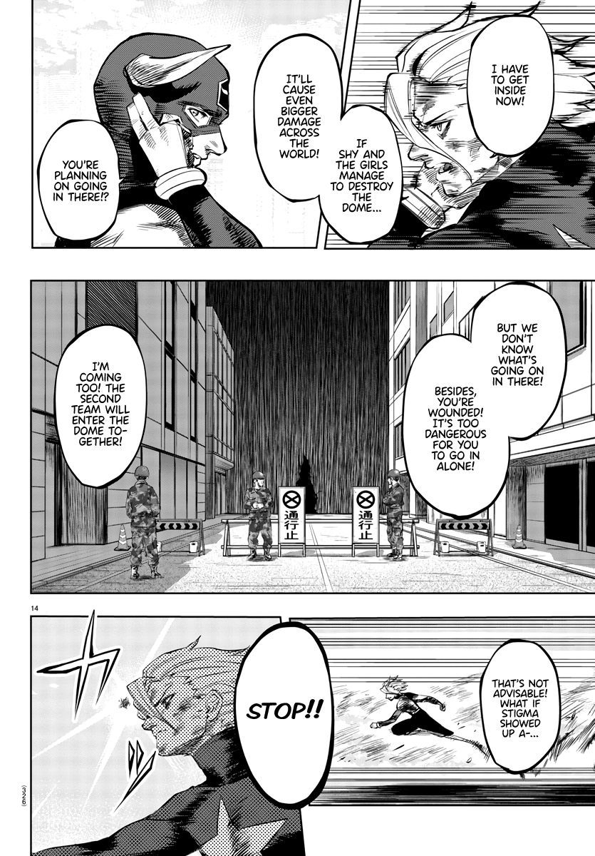 Shy - Manga chapter 56 - page 14