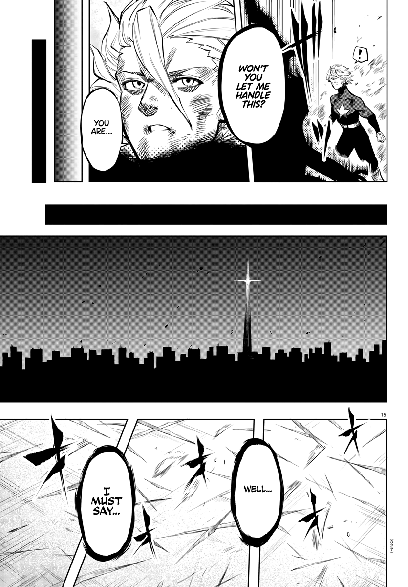 Shy - Manga chapter 56 - page 15