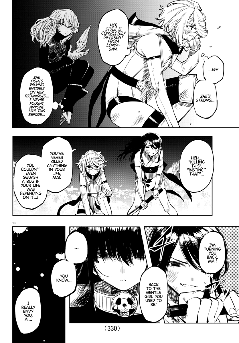 Shy - Manga chapter 56 - page 17