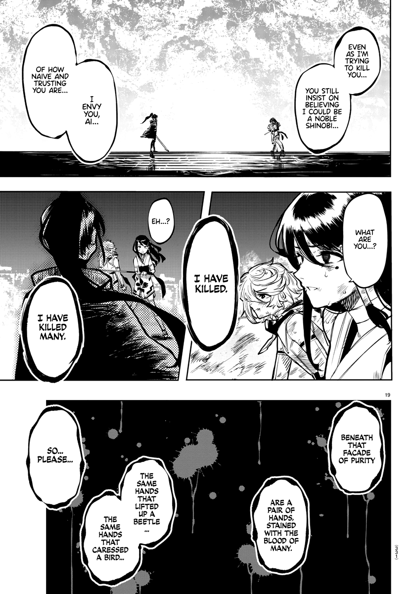 Shy - Manga chapter 56 - page 18