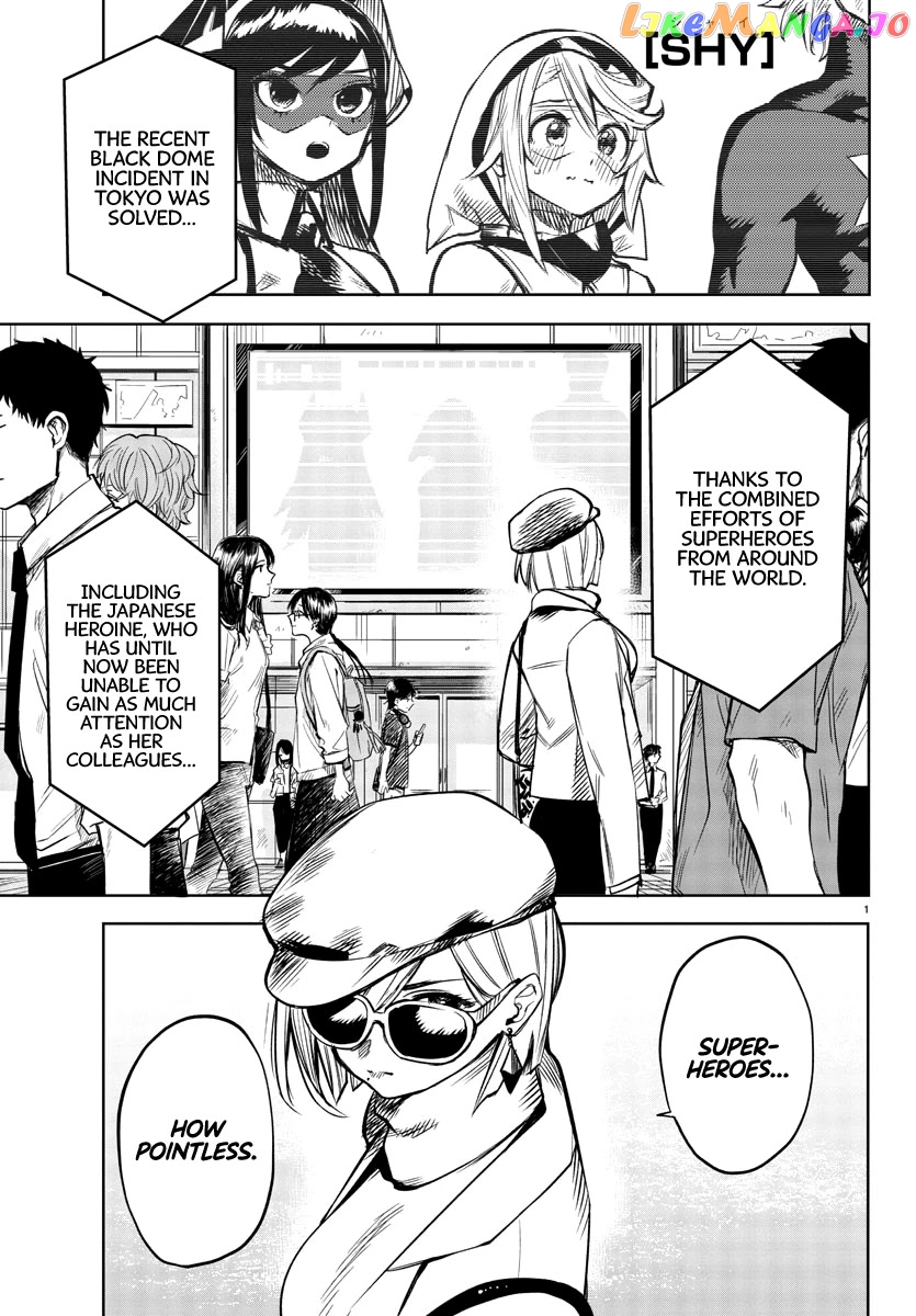 Shy - Manga chapter 79 - page 1
