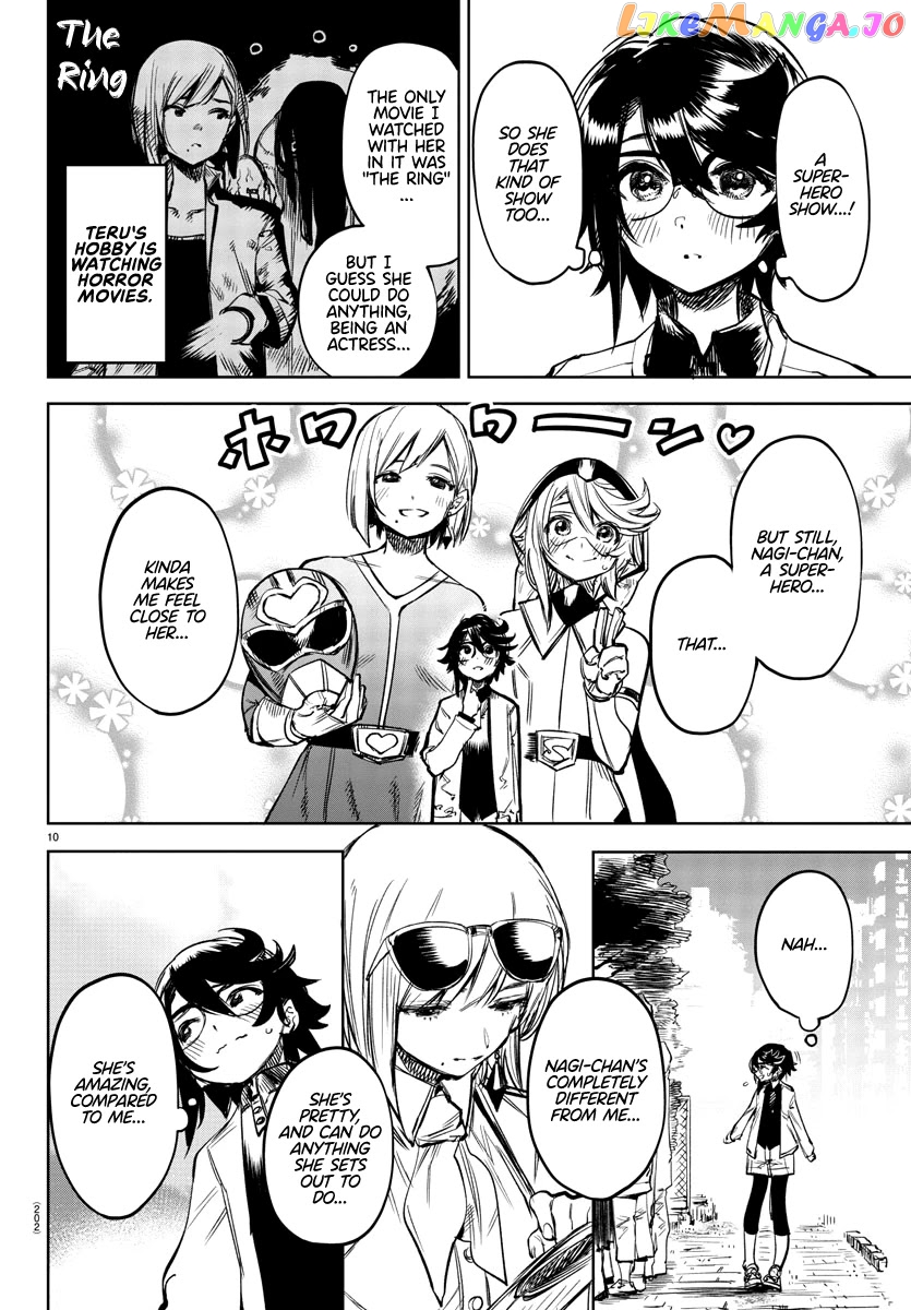 Shy - Manga chapter 79 - page 10