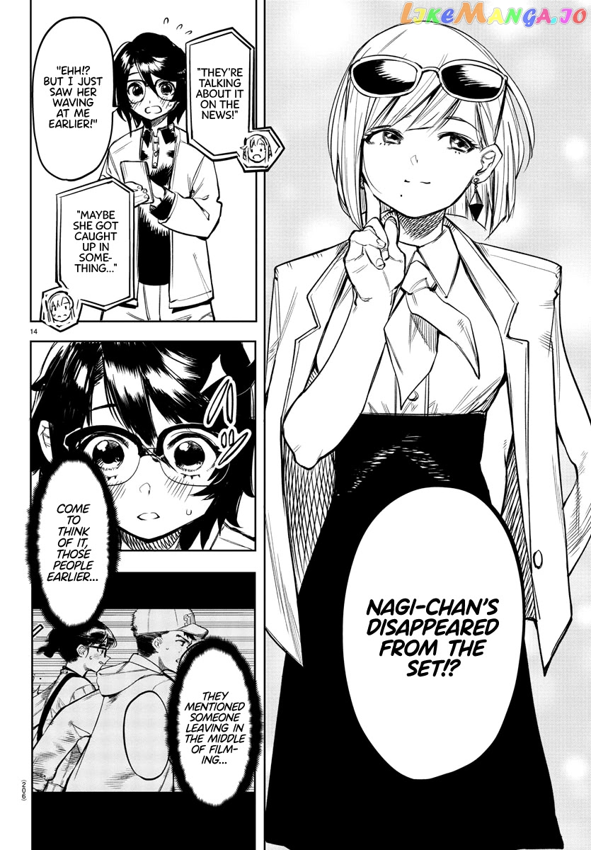 Shy - Manga chapter 79 - page 14