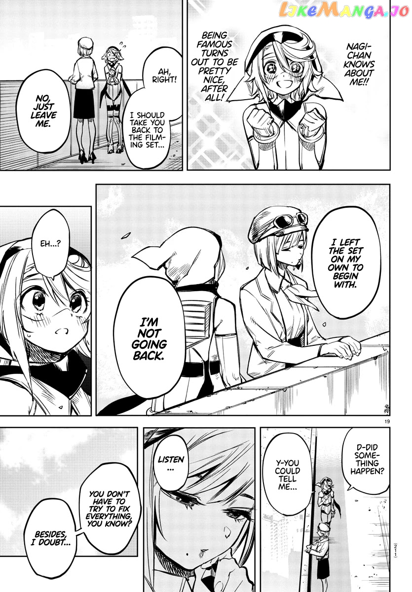 Shy - Manga chapter 79 - page 19