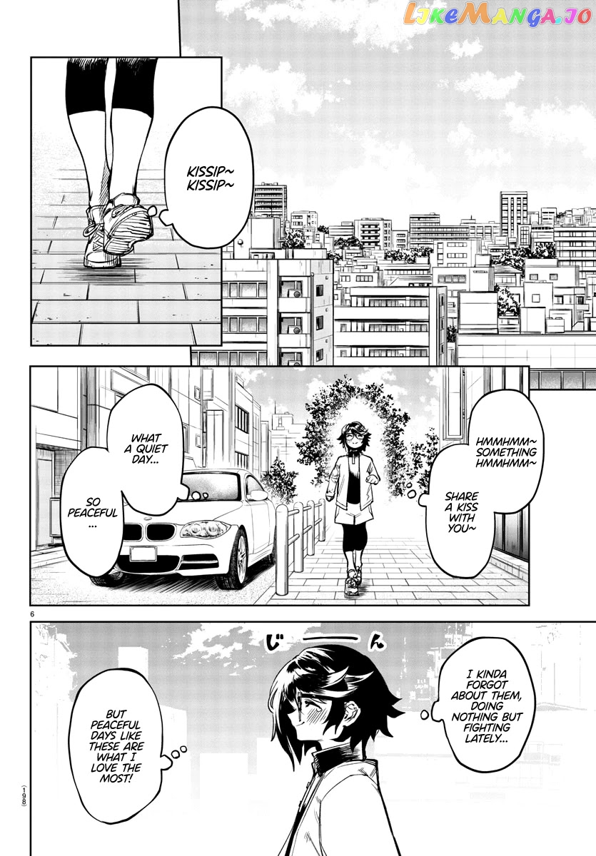 Shy - Manga chapter 79 - page 6