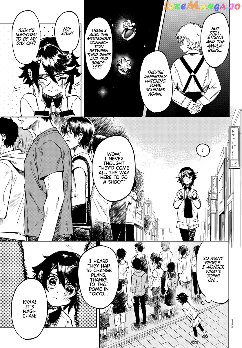 Shy - Manga chapter 79 - page 7
