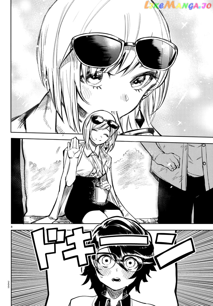 Shy - Manga chapter 79 - page 8