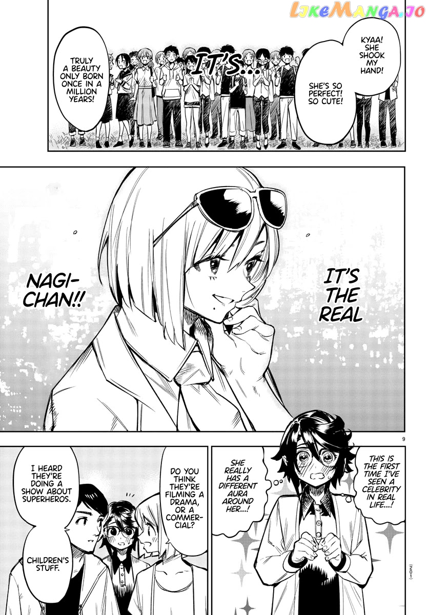 Shy - Manga chapter 79 - page 9