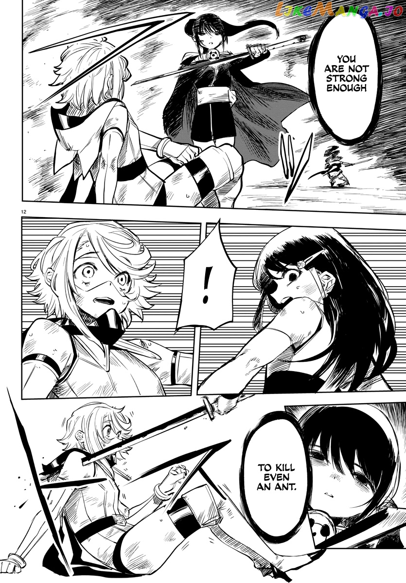 Shy - Manga chapter 57 - page 12