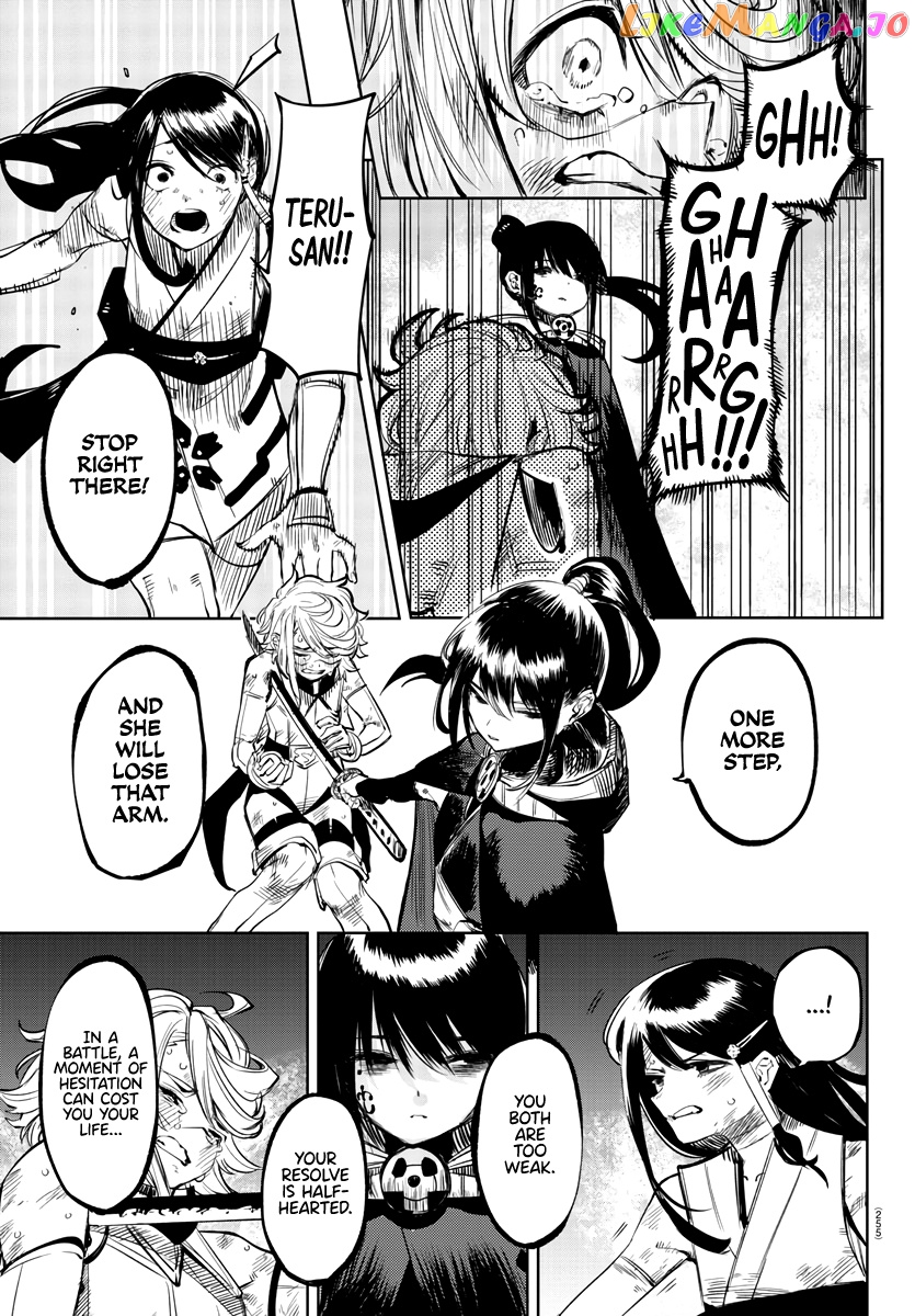 Shy - Manga chapter 57 - page 13