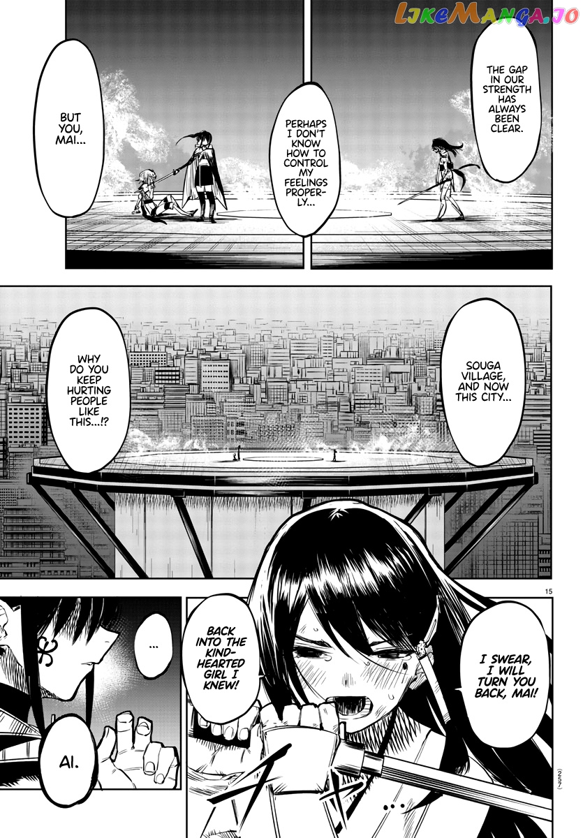 Shy - Manga chapter 57 - page 15