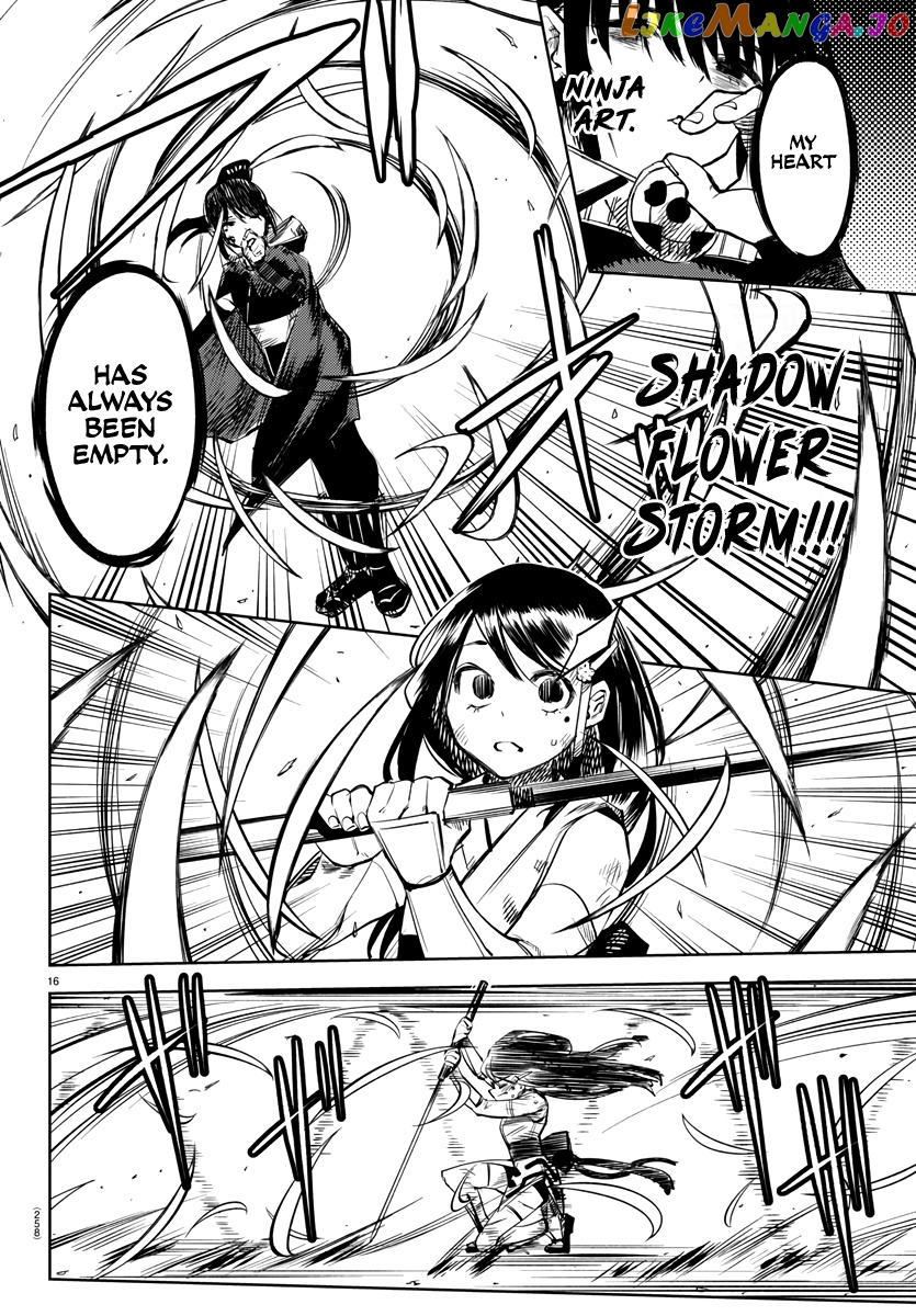Shy - Manga chapter 57 - page 16